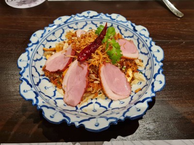 ยำส้มโออกเป็ดรมควัน