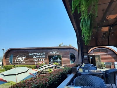 บริเวณโดยรอบ