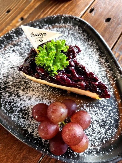 สวนองุ่นอิ่มสุข