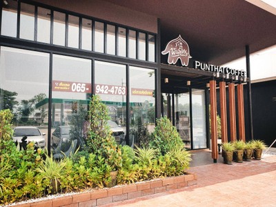 หน้าร้าน