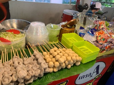 อื่นๆ