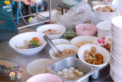อื่นๆ