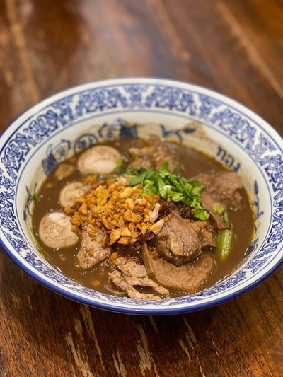 น้ำตกลิ้นวัว