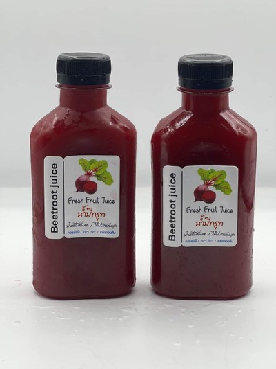 [ชุด5ขวด]น้ำบีรูท220ml
