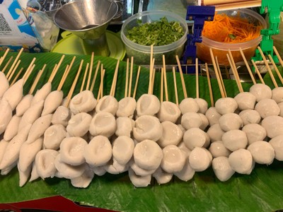 อื่นๆ