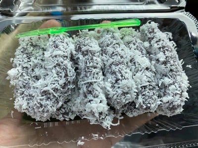 ขนมควยลิง