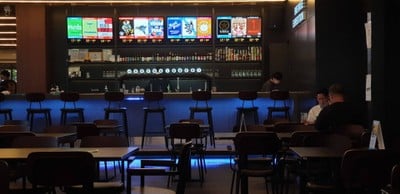 Brewave เพชรเกษม