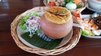 ห่อหมก