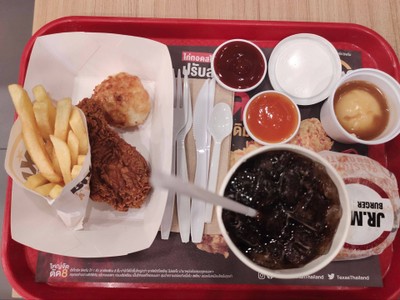 Mega Burger