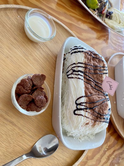 อื่นๆ