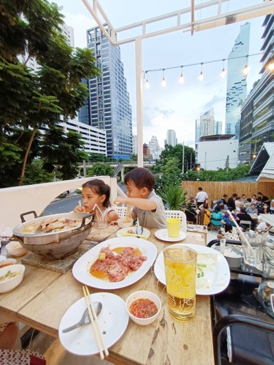 บรรยากาศ