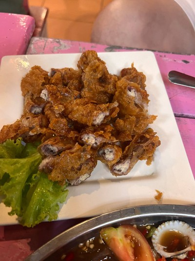อื่นๆ