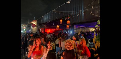 บรรยากาศ