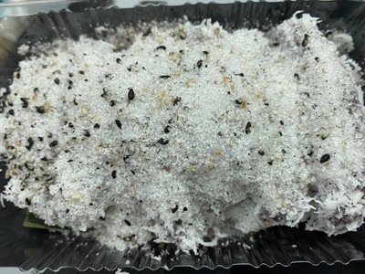 ขนมควยลิง