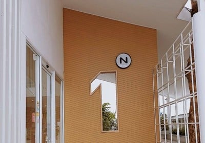 หน้าร้าน