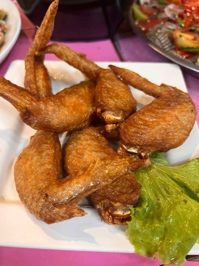 อื่นๆ