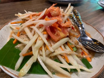 อาหาร หรือ เครื่องดื่ม