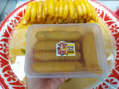 กล้วยไข่เชื่อมกล่องใหญ่