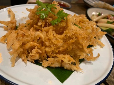 อาหาร หรือ เครื่องดื่ม