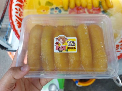 กล้วยไข่เชื่อมกล่องเล็ก