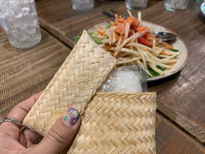 อาหาร หรือ เครื่องดื่ม