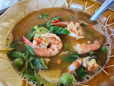 แกงป่ากุ้งน้ำใส