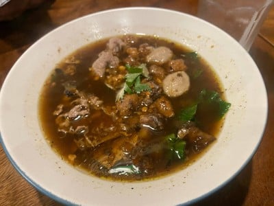 เกาเหลาเนื้อรวม