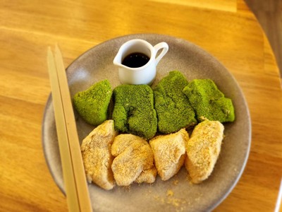Warabi Mochi