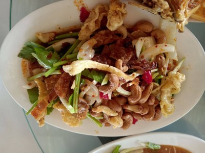 อื่นๆ