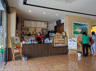 บรรยากาศ