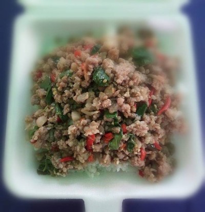อาหาร หรือ เครื่องดื่ม