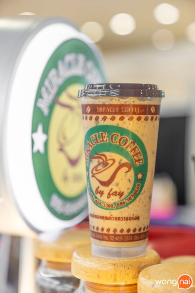 Miracle Coffee โลตัส หางดง