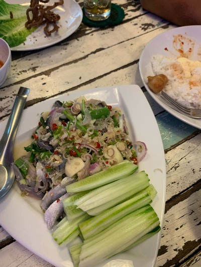 อื่นๆ