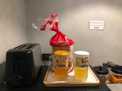 สิ่งอำนวยความสะดวก/กิจกรรม