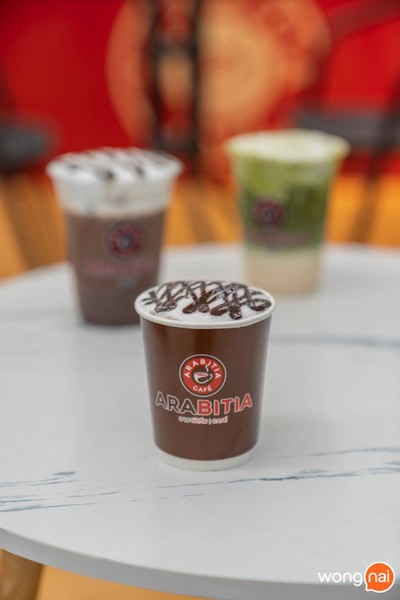 ARABITIA Cafe' โลตัส คำเที่ยง