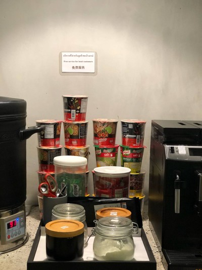 สิ่งอำนวยความสะดวก/กิจกรรม