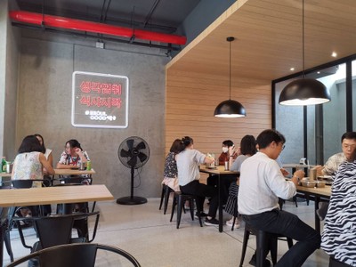 บรรยากาศ