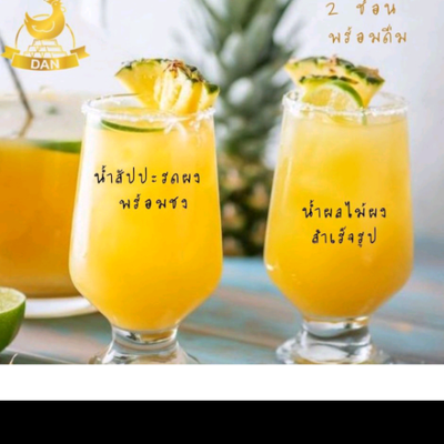 MENU_727389dM_1655199018