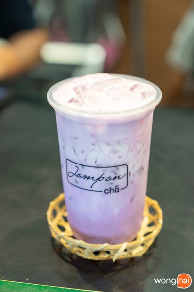 ชาจอมพล โลตัส หางดง