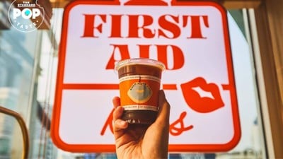 FIRST AID KISS ทองหล่อ