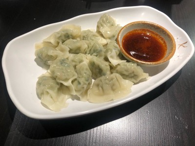 กูนมันดู