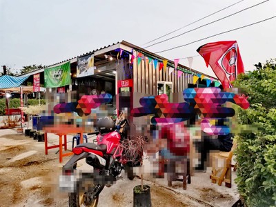 บรรยากาศยามเย็น