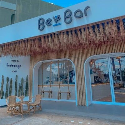 เบฟบาร์ ยะลา