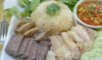 อาหาร หรือ เครื่องดื่ม