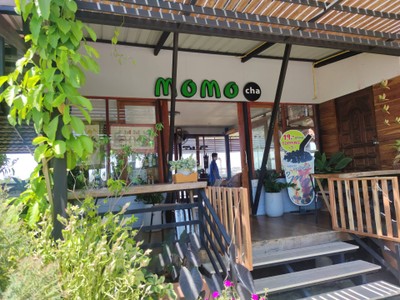 หน้าร้าน