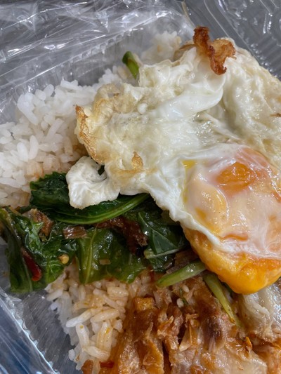พริกแกง
