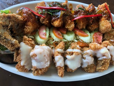 อื่นๆ