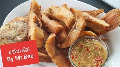 ข้าวหน้า  ปลาทอด1กล่อง  +โค้ก1แก้ว  32m   ราคา 140บ