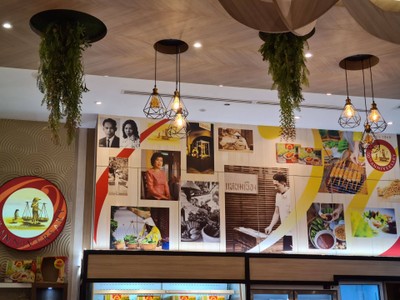 บรรยากาศ