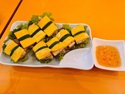 เมี่ยงมาดาม (พันหอม)